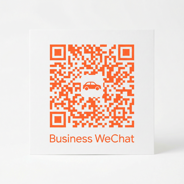 糖心商务二维码